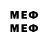 MDMA VHQ Fatih Seymen