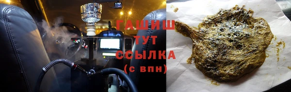 кокаин премиум Белоозёрский