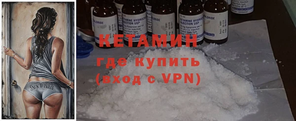 твердый Богданович