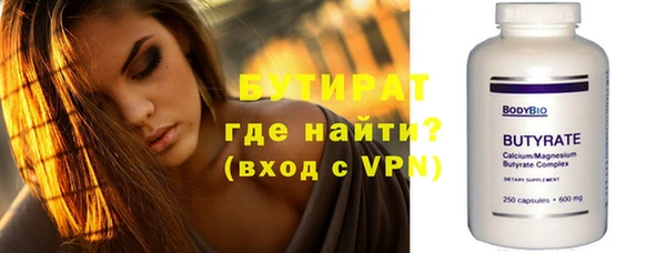 твердый Богданович