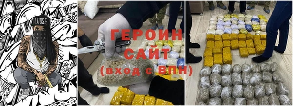МДПВ Беломорск