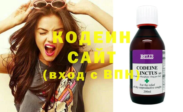 амф Богородицк