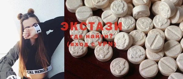твердый Богданович