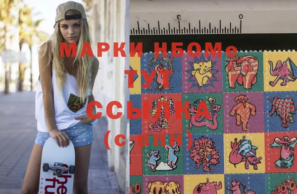 амф Богородицк