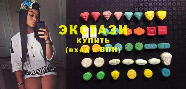 амф Богородицк