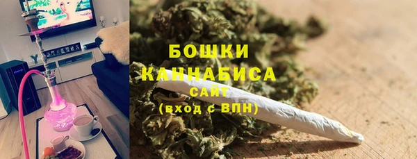 мдма Осташков