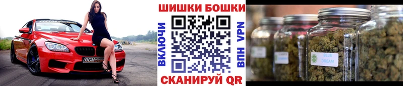 kraken рабочий сайт  Щучье  Каннабис OG Kush  где купить  